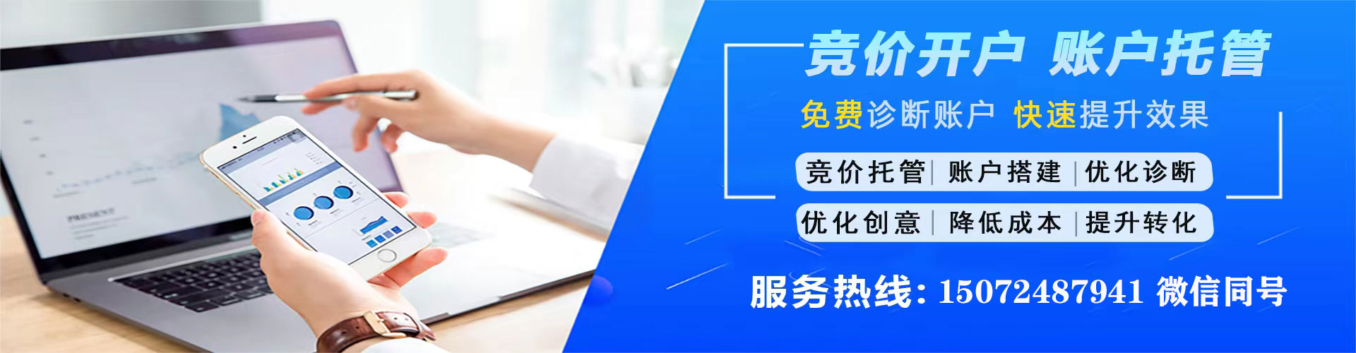 雁塔百度怎么推广